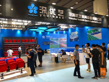 深優(yōu)藝| 第45屆 中國(廣州)國際家具博覽會精彩回顧 深優(yōu)藝| 第45屆 中國(廣州)國際家具博覽會精彩回顧